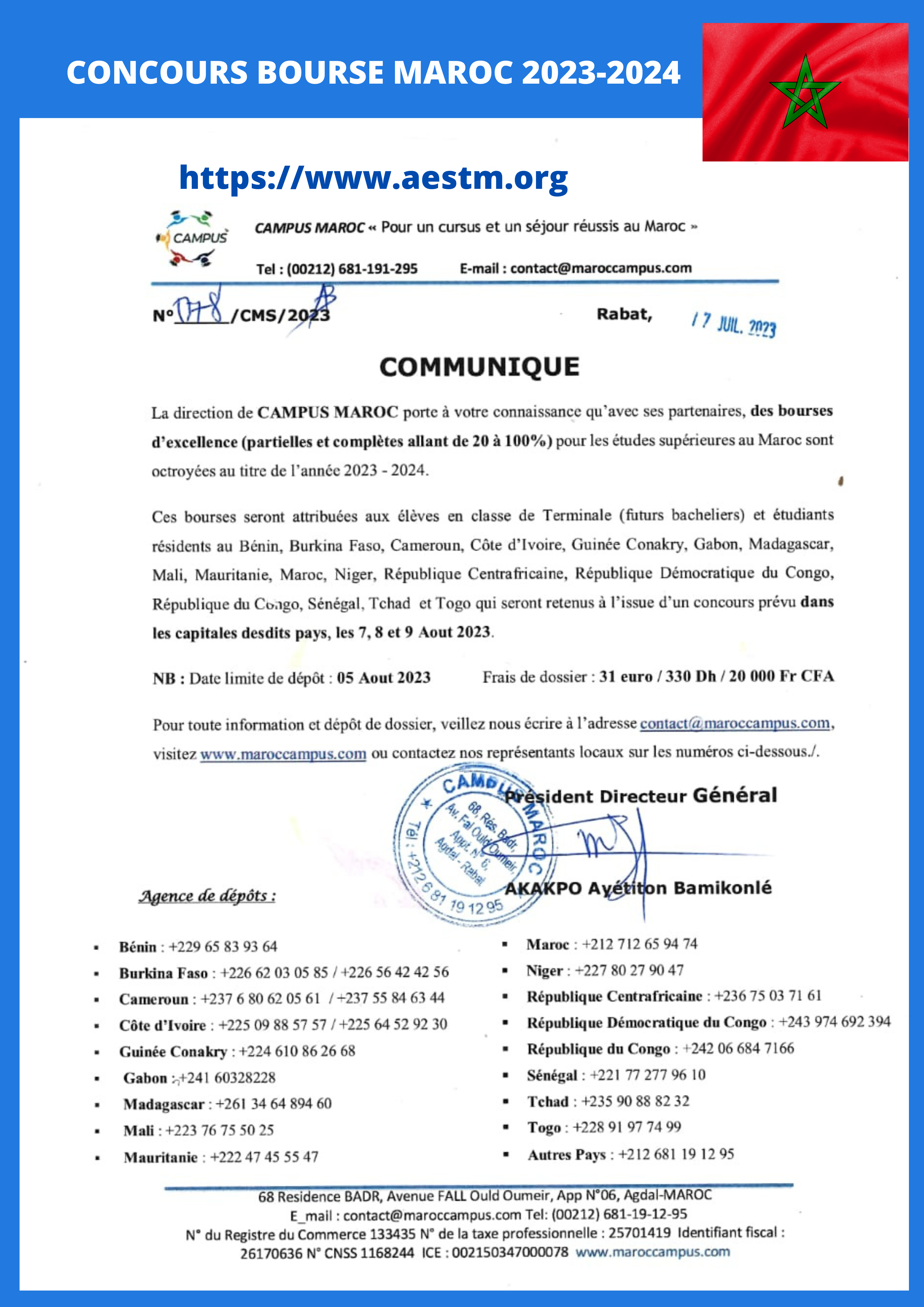 Image de l'actualité